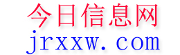 沈丘今日信息网